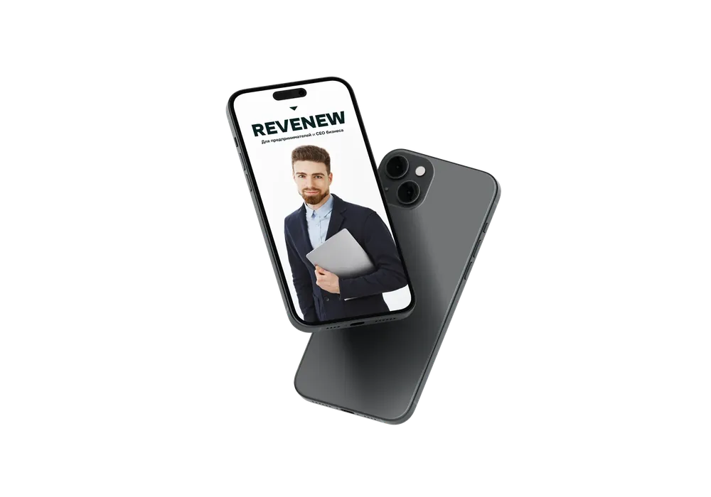 Revenew app on a phone